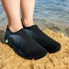 Outtec® Wasserschuhe, Badeschuhe, Schwimmschuhe, Produktbild-Vorschau 4