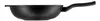 WMF Wok mit Glasdeckel, 30 cm 05.7630.4291, Rund, Schwarz, Produktbild-Vorschau 3
