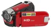 D90 1080P 16MP Digitalkamera 2,4 Zoll drehbarer Bildschirm Produktbild-Vorschau 1