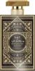 Al Wataniah Oud Mystery Intense EDP 100ml Podgląd zdjęcia produktu 6