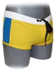 Badebekleidung aus Polyester, Gelb, Größe M Produktbild-Vorschau 1