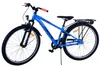 Bicicletta da bambino Volare Cross - ragazzi - 26 pollici - Anteprima dell’immagine prodotto 17