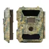 PNI Hunting 400C PRO 24MP Jagdkamera mit 4G LTE Internet, Produktbild-Vorschau 7