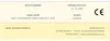Varta 1x 1.55V V 364, Silberoxid, Button/coin, 1.55 V, 2.15 Produktbild-Vorschau 15