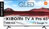 Xiaomi L65MA-SEU czarny telewizor 4K Podgląd zdjęcia produktu 4
