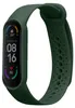 kwmobile Silikon Uhrenarmband für Xiaomi Mi Smart Band 6 / Produktbild-Vorschau 1