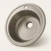 Edelstahlspüle Runde Ø 51 cm Set mit Armatur & Produktbild-Vorschau 3