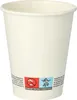 PAPSTAR Trinkbecher pure 87457 Pappe 02l weiß 50 St./Pack. Voir les images du produit 1