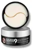 MEDI-PEEL] Hyaluron Peptide9 Ampoule Eye Patch 1.6g x 60 Anteprima dell’immagine prodotto 3