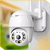 Kamera Zewnętrzna Wifi Full Hd 1080P Obrotowy Zoom 360° 4X Podgląd zdjęcia produktu 9