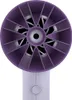 A close-up, top-down view of the nozzle of a hairdryer. Podgląd zdjęcia produktu