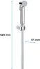 A chrome bidet spray with a hose and wall mount, with dimensions indicated. Náhľad obrázku produktu