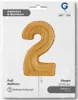 Palloncino gonfiabile numero 2 oro 66 cm Anteprima dell’immagine prodotto 4
