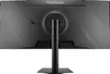 Moniteur LED ViewSonic VA3820C, 75Hz, UWQHD+, USB-C, HDMI, Voir les images du produit 20