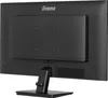 iiyama Prolite X2792HSU-B1, LED-Monitor, (FullHD, IPS, Produktbild-Vorschau 7