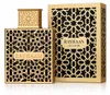 Rayhaan – Elixir, 100 ml Productafbeelding-voorbeeld 1