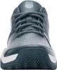 Schuhe K-Swiss Court Express Hb 06750345M Produktbild-Vorschau 4