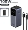 UGREEN PB724 Powerbank 12.000 mAh 100 W mit digitalem Produktbild-Vorschau 2