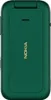 A closed flip phone shown from the back. Náhled obrázku produktu