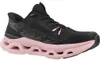 SKECHERS SLIP - INS STEP ALTUS FAST LANE Schwarz Produktbild-Vorschau 5