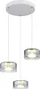 GLOBO 16024-3WR, LED, 4000 K, 2200 lm, IP20 Produktbild-Vorschau 1