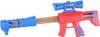 Airsoft Ball Pistole Softball Pistole Zielschießen Waffe Produktbild-Vorschau 3