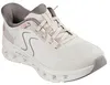 Boty Skechers 150428NTBR Náhled obrázku produktu 14