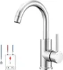 Niederdruck Wasserhahn Bad, 360° drehbare Waschtischarmatur Produktbild-Vorschau 11