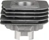 Set cilindri 50ccm 41mm per Morini AC Suzuki Address Katana Anteprima dell’immagine prodotto 4