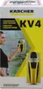 Akku-Wischer KV4, Fensterreiniger Produktbild-Vorschau 12