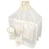 set completo di 16 pezzi per culla e biancheria da letto Anteprima dell’immagine prodotto 2