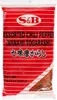 A bag of S&B Assorted Chili Pepper (Nanami Togarashi) spice blend. Produktbild-Vorschau