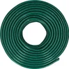 Gartenschlauch Wasserschlauch Bewässerungsschlauch 1/2 Zoll Produktbild-Vorschau 1