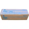 Konica Minolta 8938415 Toner TN-211 schwarz für Bizhub Produktbild-Vorschau 6
