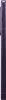 A vertical shot of a smartphone. Náhled obrázku produktu
