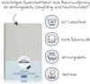Julius Zöllner Spannbetttuch für Kinderbett 60 x 120 / 70 x Produktbild-Vorschau 5