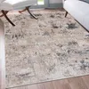 Mazovia Teppich Beige Modern Abstrakt Vintage - Wohnzimmer, Produktbild-Vorschau 1