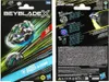 HASBRO Beyblade X Starter Pack Wand Wizard 1-60R UX G1538 Produktbild-Vorschau 13