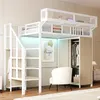 A bedroom setting with a loft bed, wardrobe, and chair. Produktbild-Vorschau