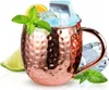 Bicchiere Moscow Mule da 500 ml Bicchiere in rame fatto a Anteprima dell’immagine prodotto 2