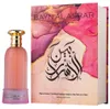 Paris Corner Bayn Al Asrar EDP W 80 ml Náhled obrázku produktu 10