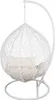 Hängesessel mit Gestell Rattan Korb Hängekorb Polyrattan Produktbild-Vorschau 4