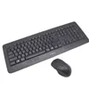 Cherry DW 5100: Set de teclado y ratón, inalámbrico Vista previa de la imagen del producto 11