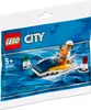 Lego Rennboot Produktbild-Vorschau 1