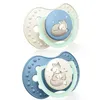 LOVI Tétines silicone dynamique Night&Day Boy 6-18 m 2 pcs Voir les images du produit 1