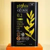 Physis Of Crete Huile d'olive extra vierge 0,2 1l De Grèce Voir les images du produit 2