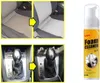EDIBAZZAR | Automatische interieurreiniger, schuimreiniger Productafbeelding-voorbeeld 3