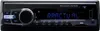 PNI PNI-8524BT 1-DIN Autoradio Bluetooth Produktbild-Vorschau 2