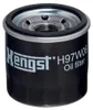 Ölfilter HENGST H97W06 Náhled obrázku produktu 15
