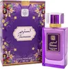 Naseem Tasneem Eau de Toilette für Damen 80 ml Produktbild-Vorschau 3